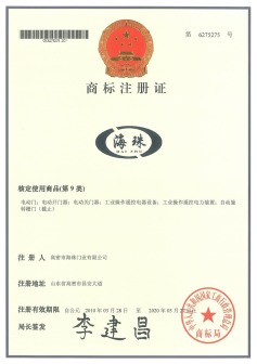 娴风彔鍟嗘(bi膩o)